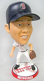 Boston Red Sox Daisuke Matsuzaka Forever Collectibles 9.5 Super Bighead Bobblehead CO